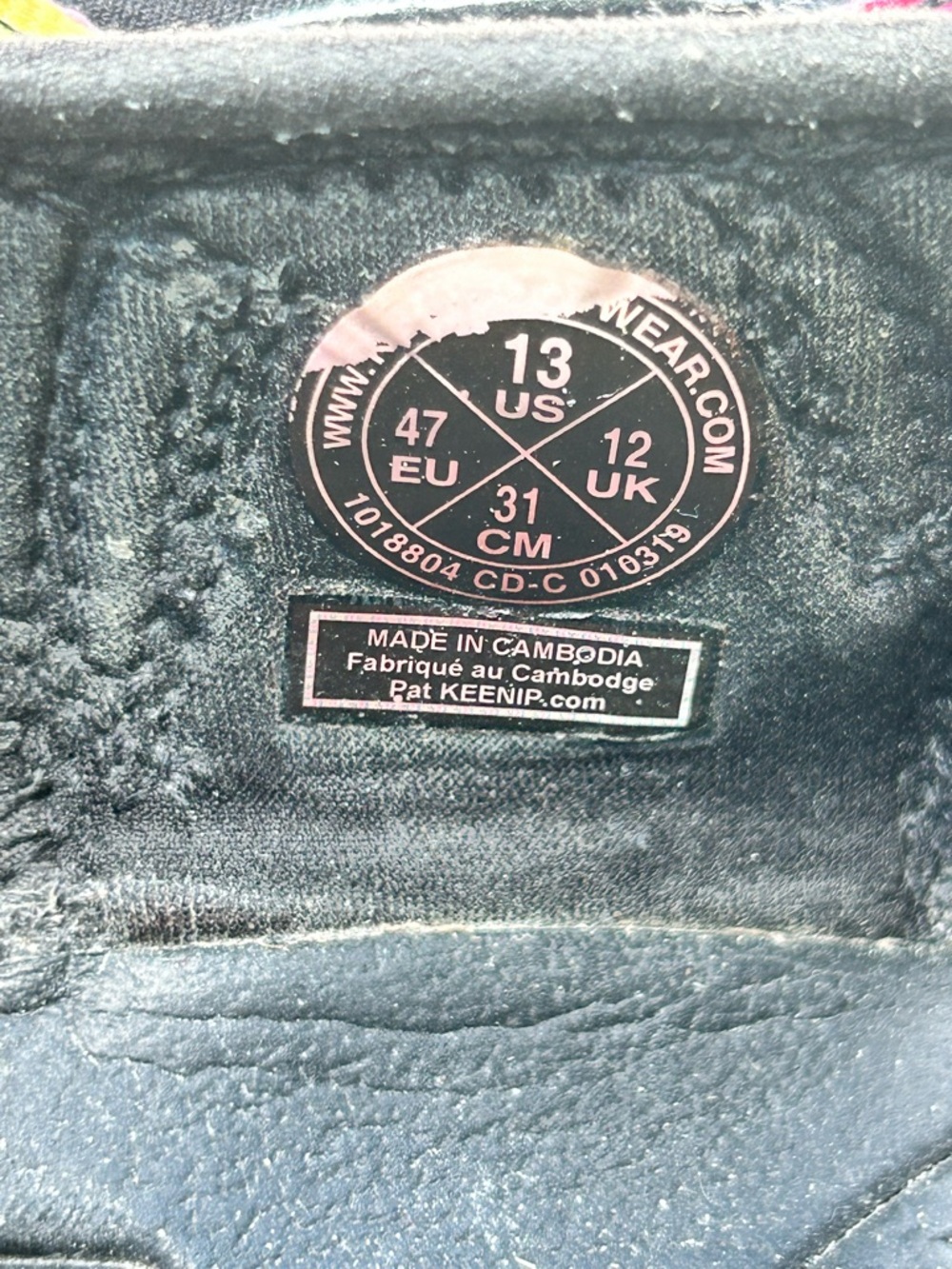 Keen - Picture 13 of 13